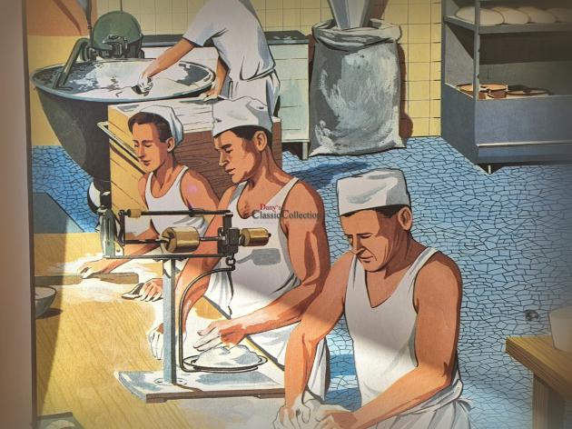 VERKAUFT ! Alte Schulwandkarte ~ Beruf Bäcker ~ Rollkarte ~ Schulkarte ~ Wandkarte ~ Lehrkarte ~ Midcentury ~ Wanddeko ~ hy5471